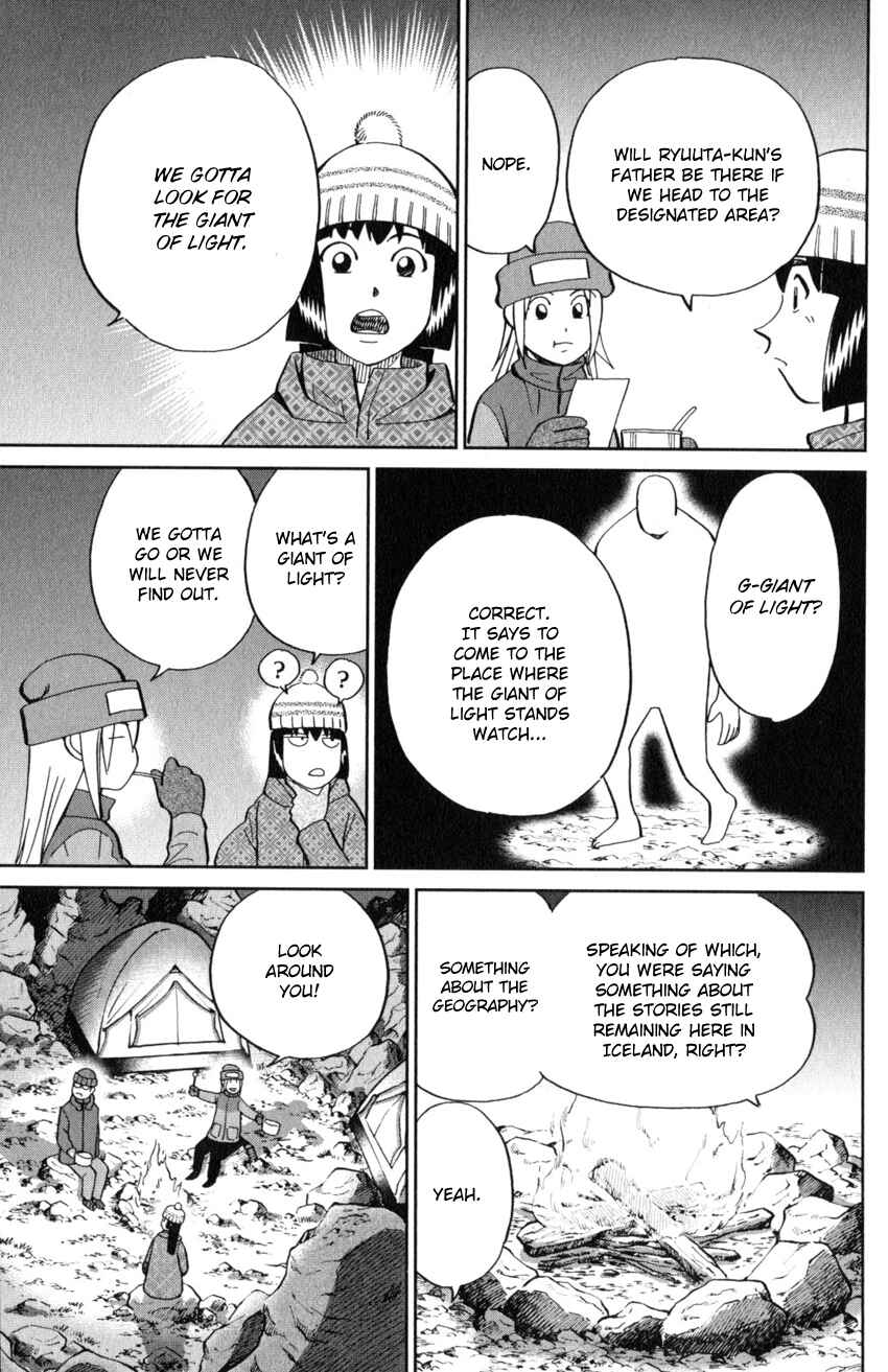 Page 44 Chapter 125.2 C.M.B.
