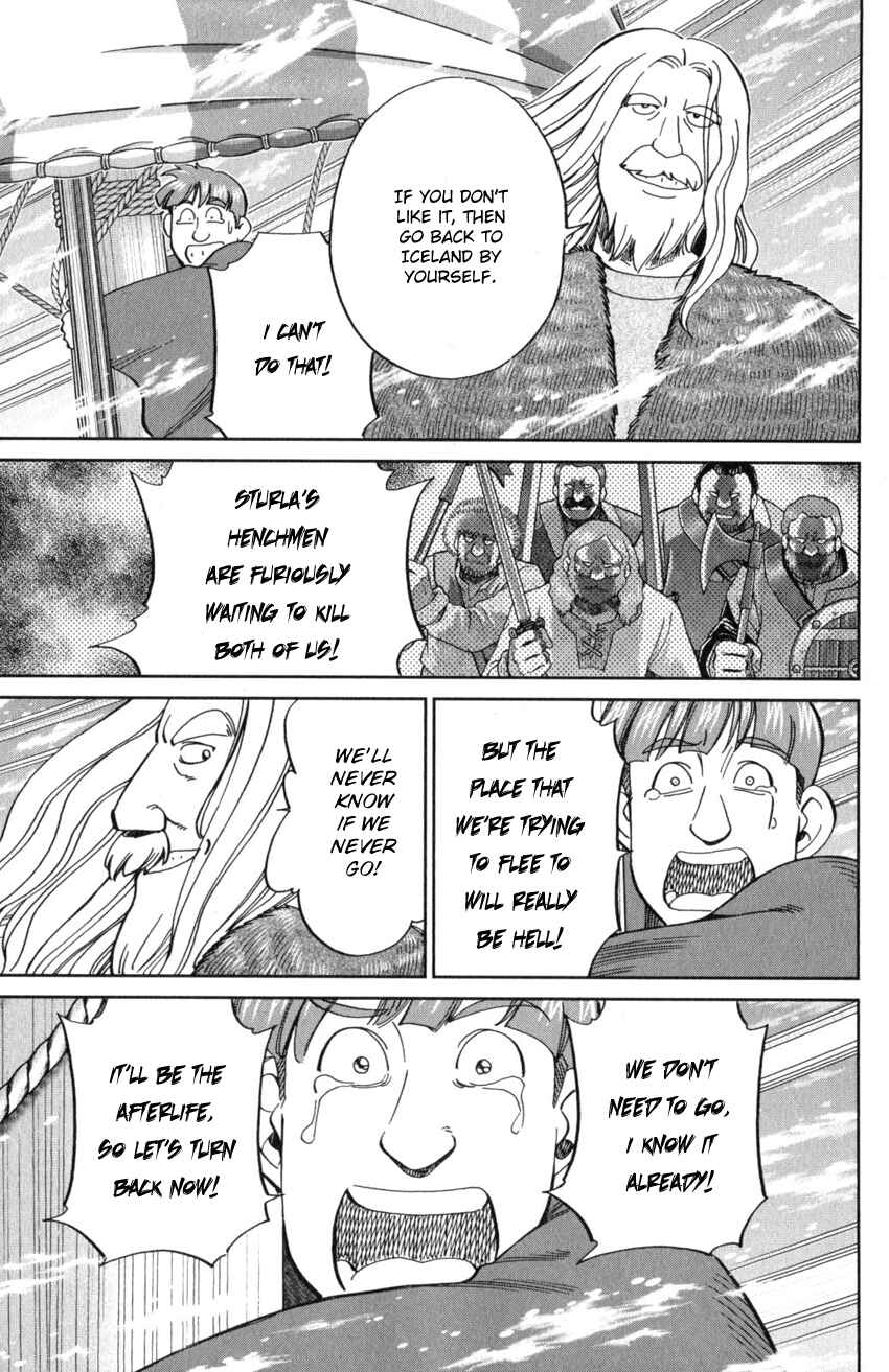 Page 47 Chapter 125.2 C.M.B.