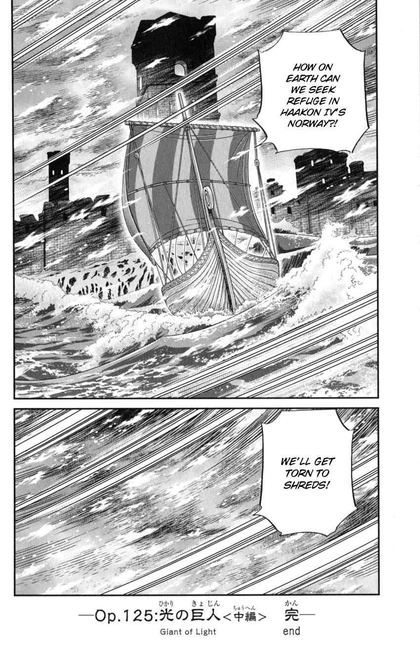 Page 48 Chapter 125.2 C.M.B.