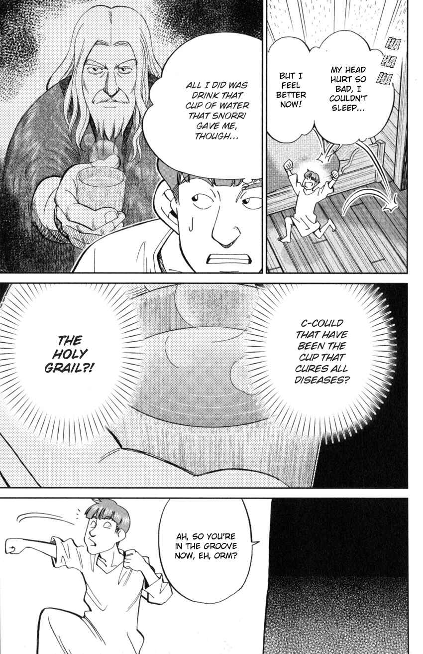Page 6 Chapter 125.2 C.M.B.