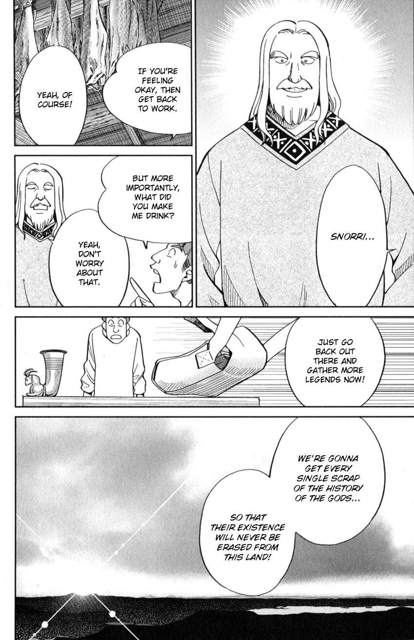 Page 7 Chapter 125.2 C.M.B.