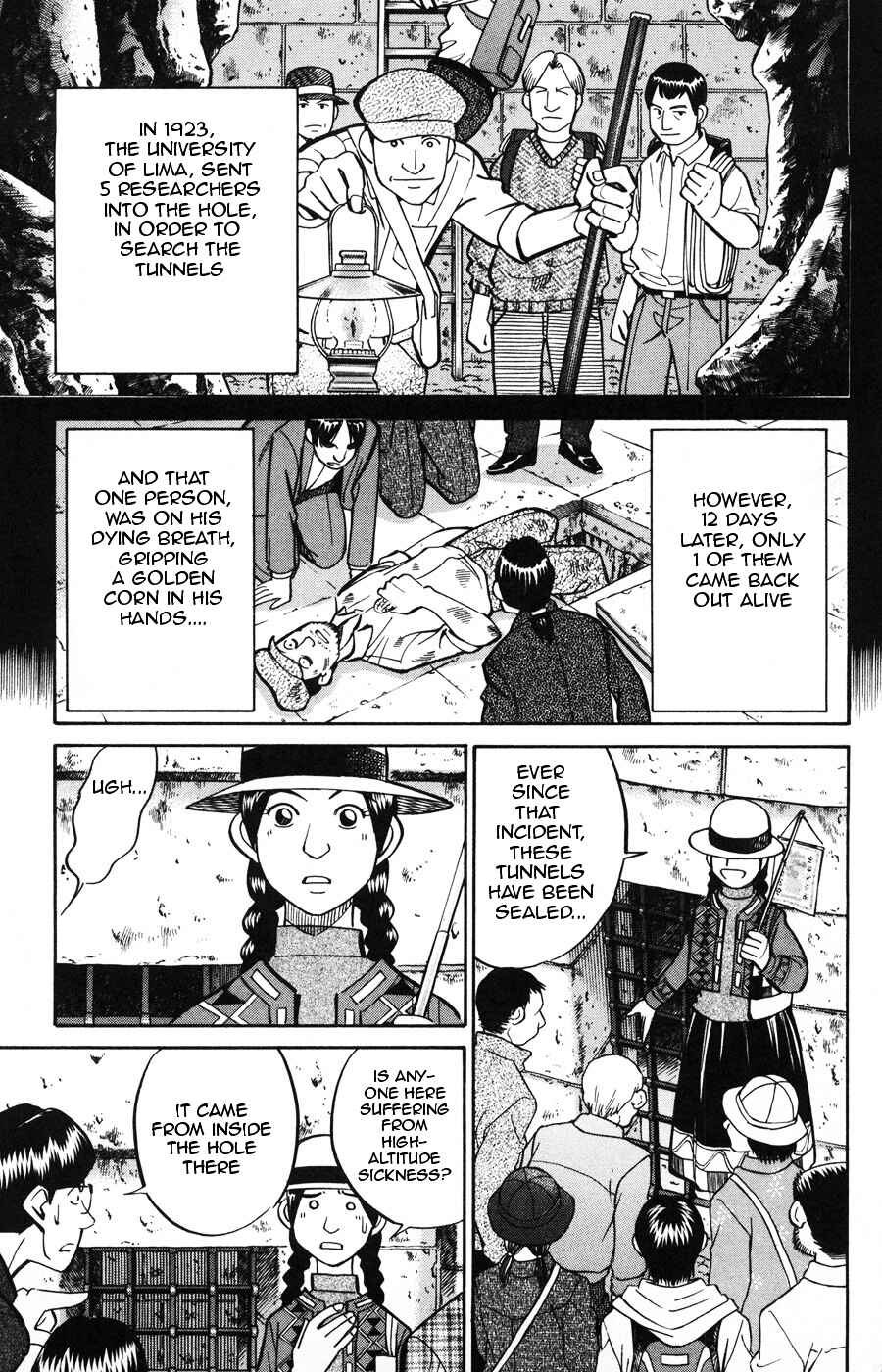 Page 10 Chapter 19 C.M.B.