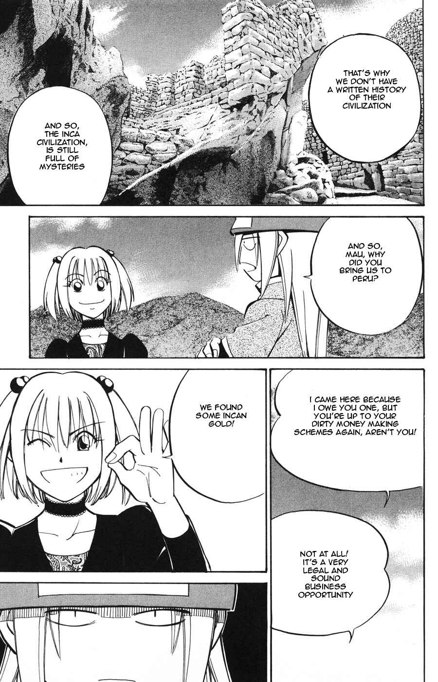 Page 16 Chapter 19 C.M.B.