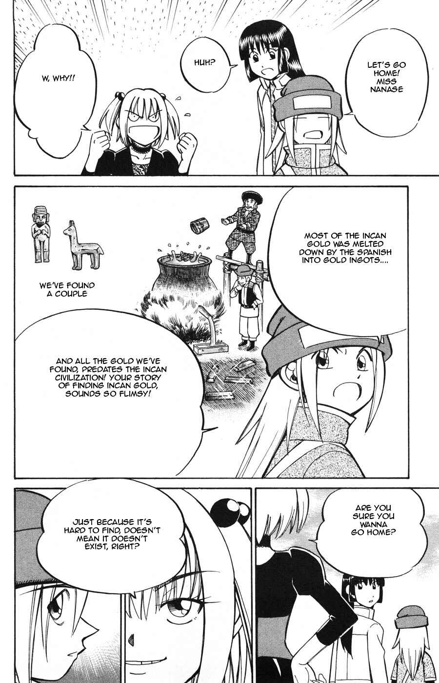 Page 17 Chapter 19 C.M.B.
