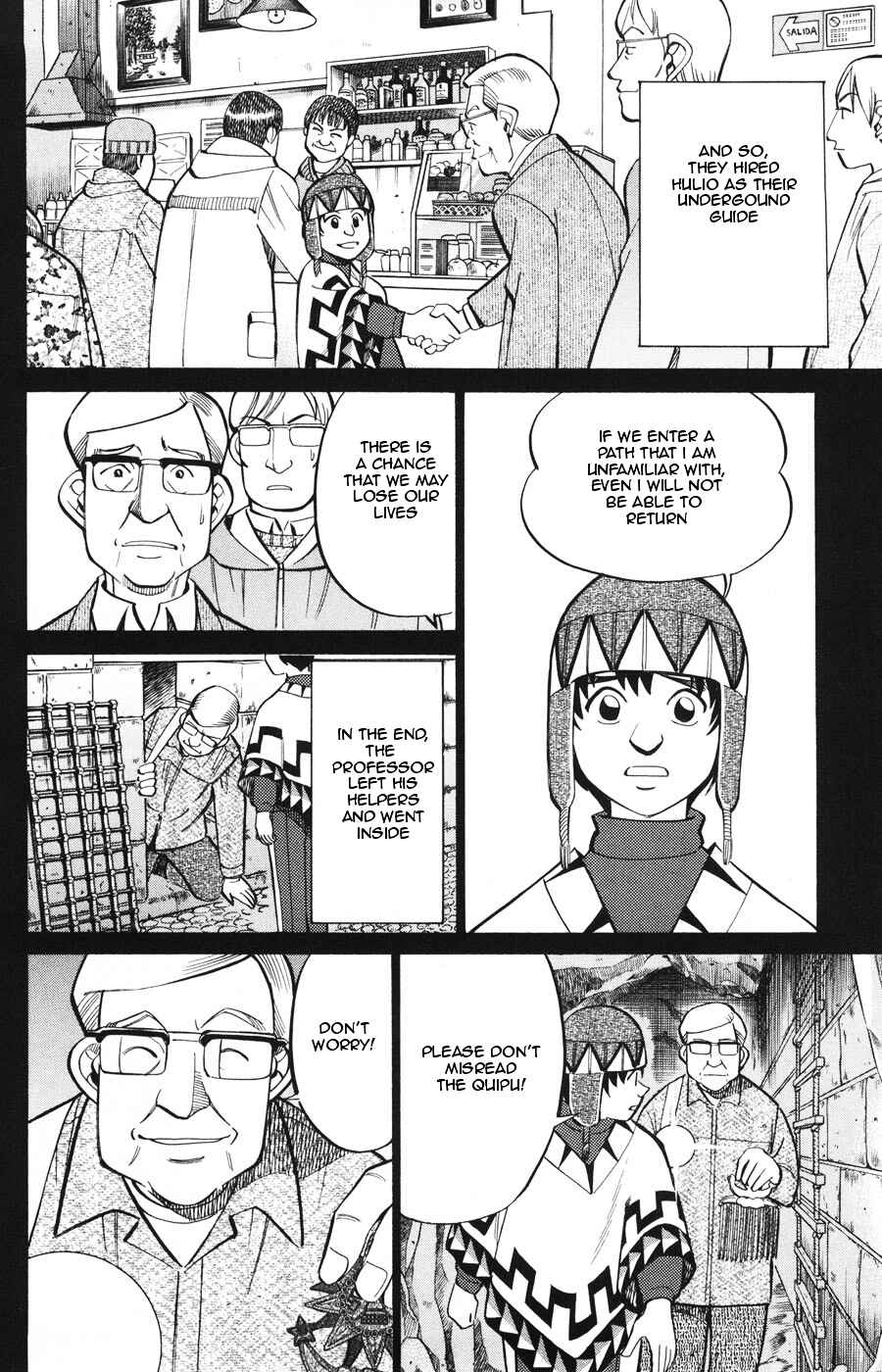 Page 21 Chapter 19 C.M.B.