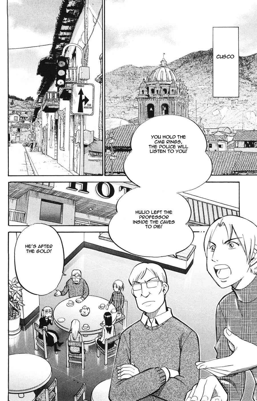 Page 25 Chapter 19 C.M.B.