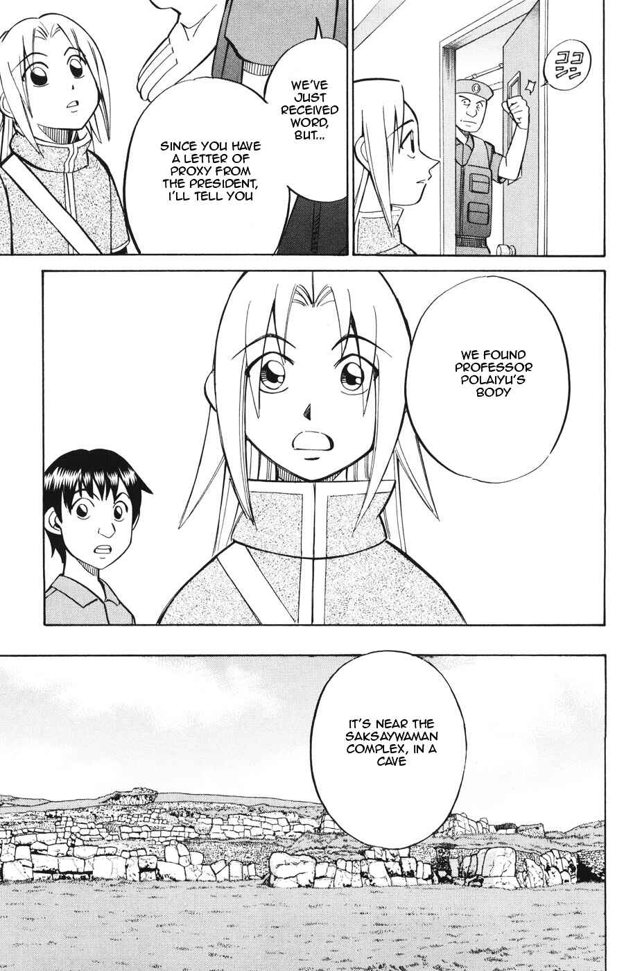 Page 38 Chapter 19 C.M.B.