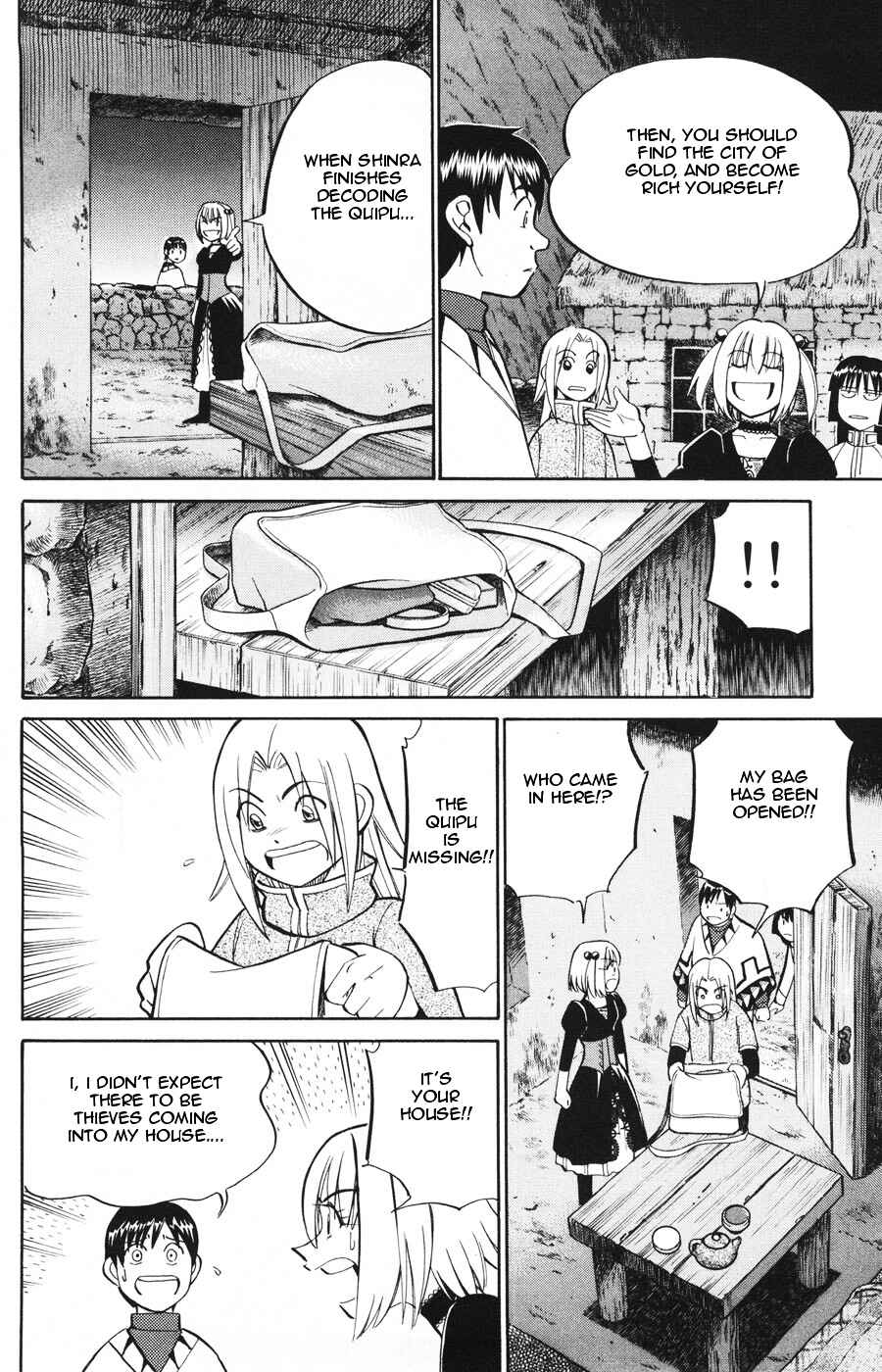 Page 51 Chapter 19 C.M.B.