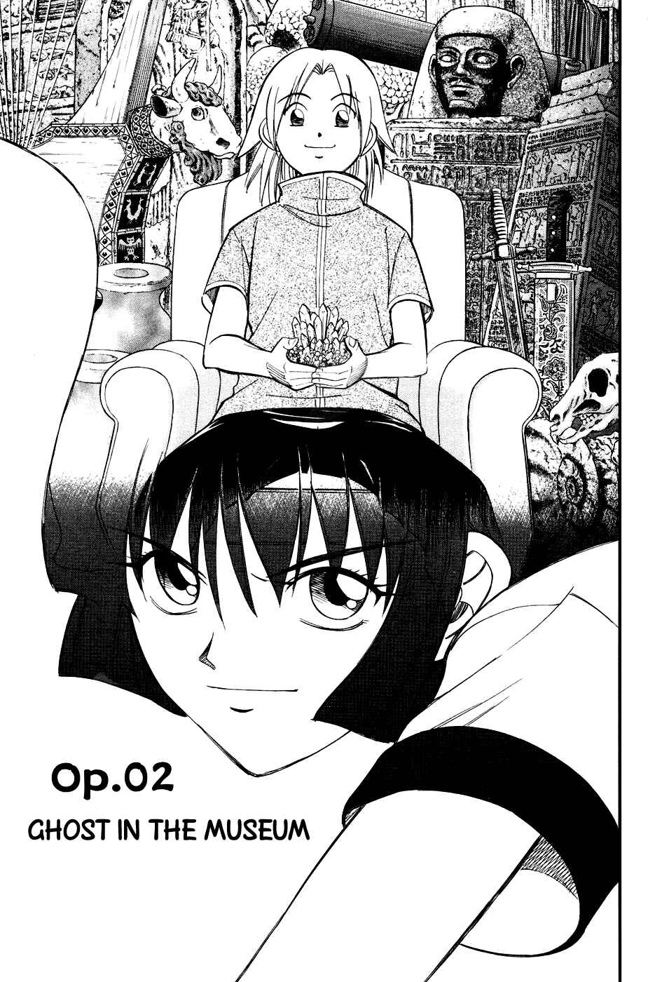 Page 1 Chapter 2 C.M.B.