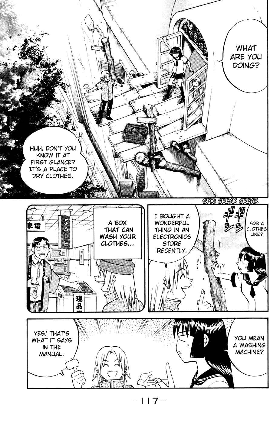 Page 21 Chapter 2 C.M.B.