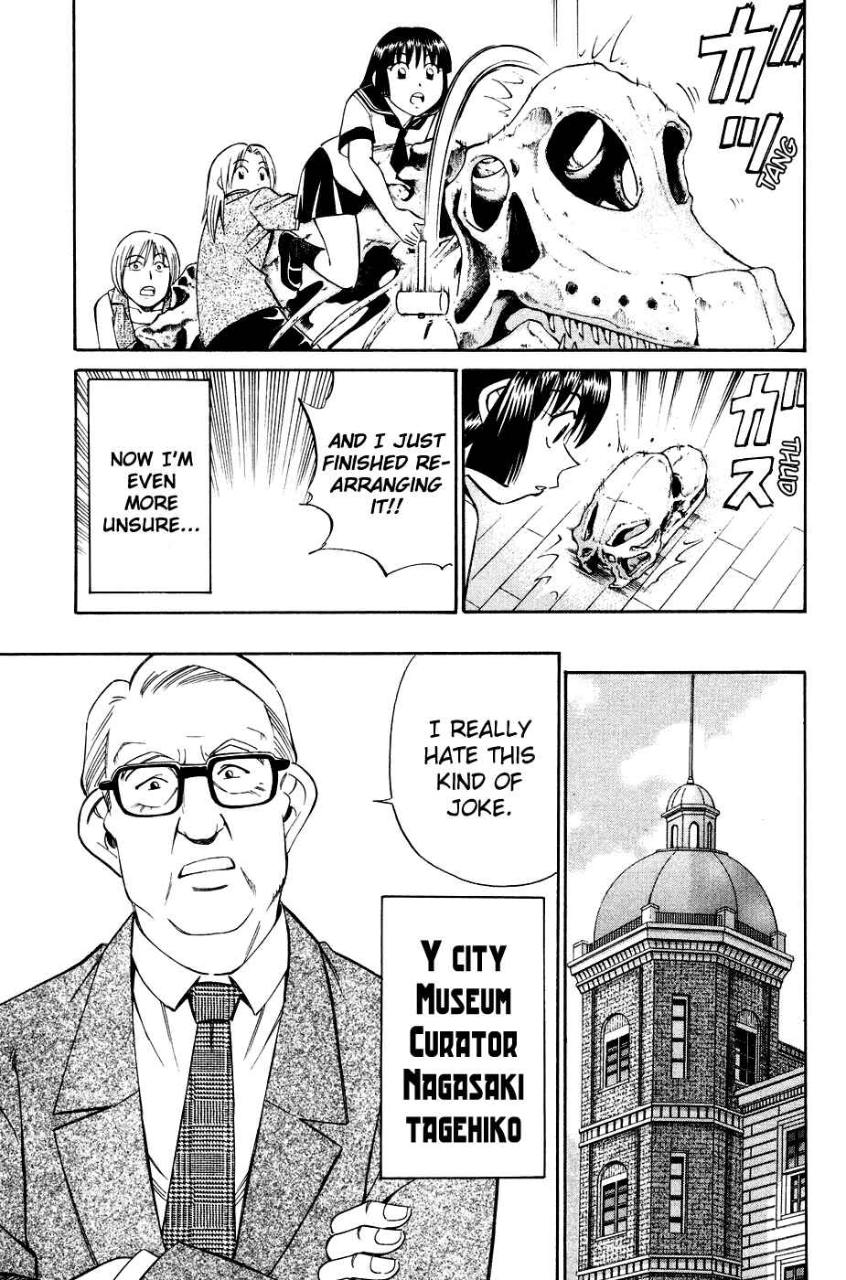 Page 25 Chapter 2 C.M.B.