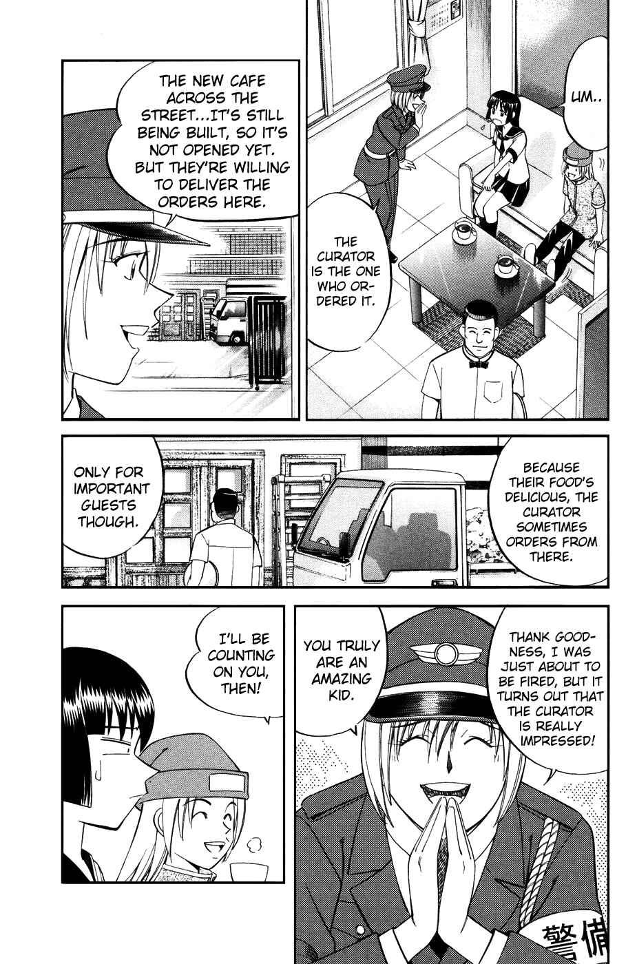 Page 30 Chapter 2 C.M.B.