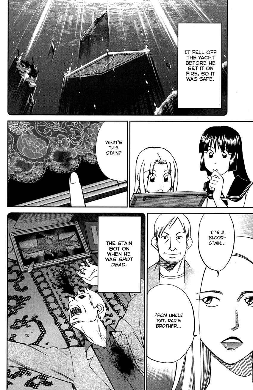 Page 11 Chapter 74 C.M.B.