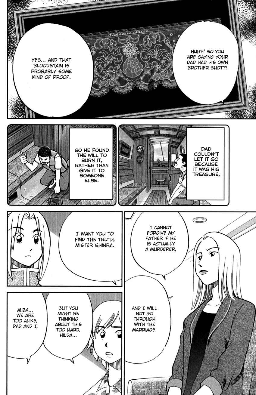 Page 13 Chapter 74 C.M.B.