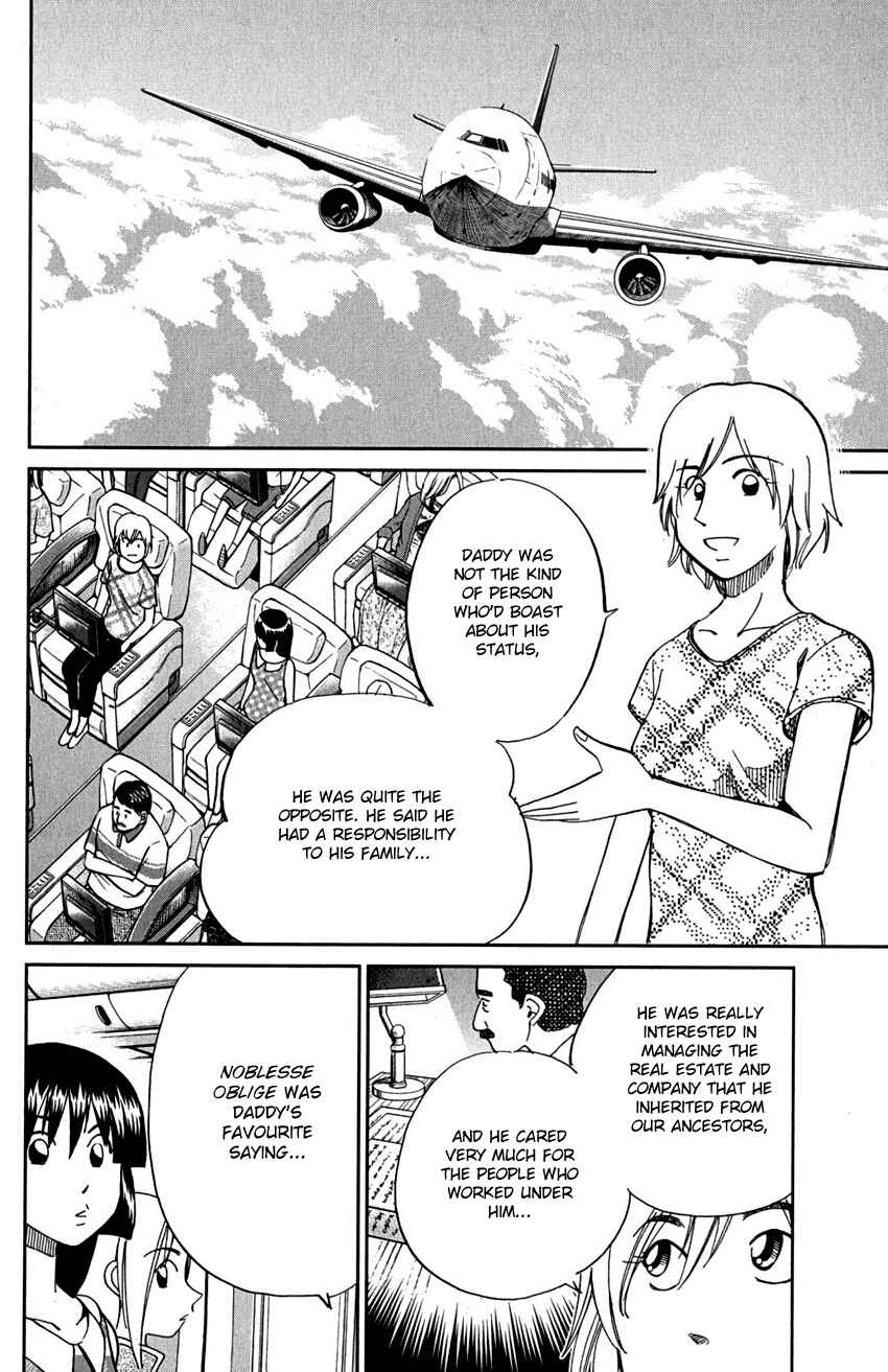 Page 15 Chapter 74 C.M.B.