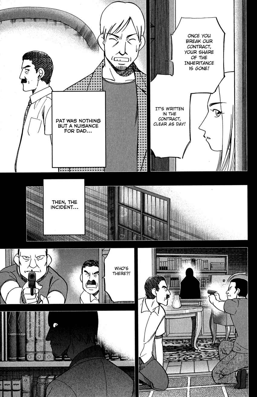 Page 18 Chapter 74 C.M.B.