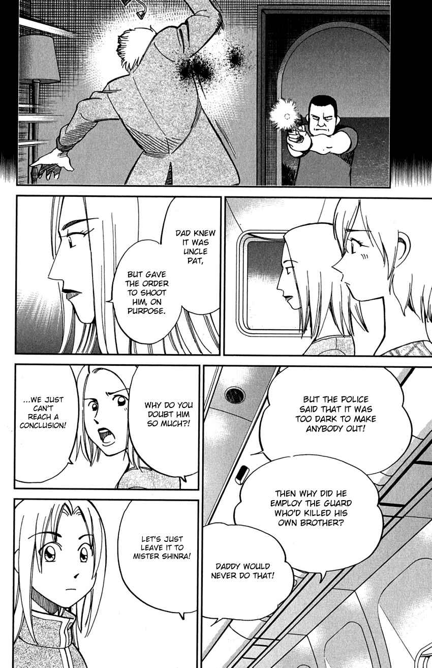 Page 19 Chapter 74 C.M.B.