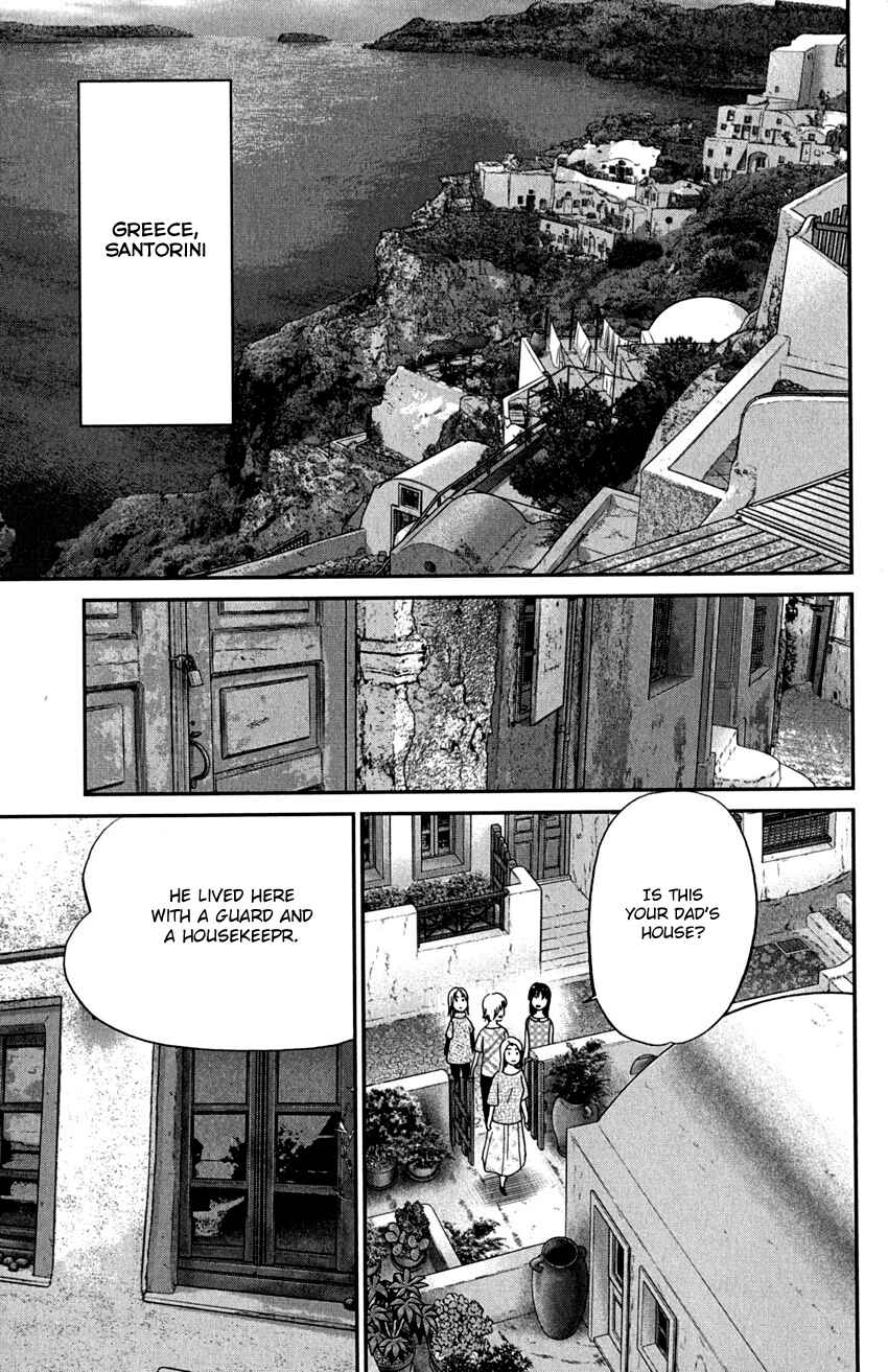 Page 20 Chapter 74 C.M.B.