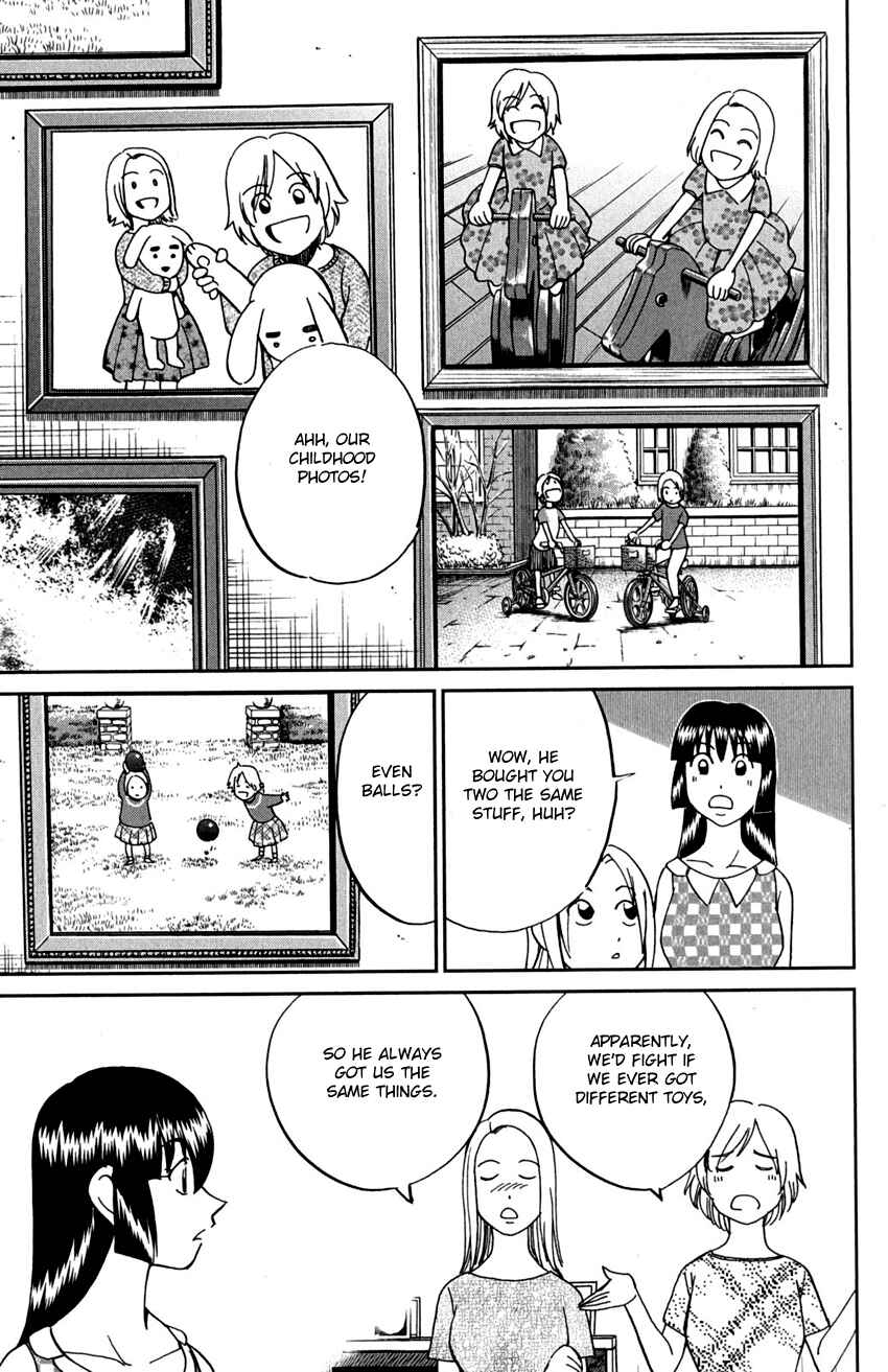 Page 22 Chapter 74 C.M.B.