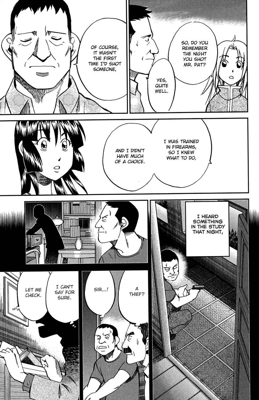 Page 24 Chapter 74 C.M.B.