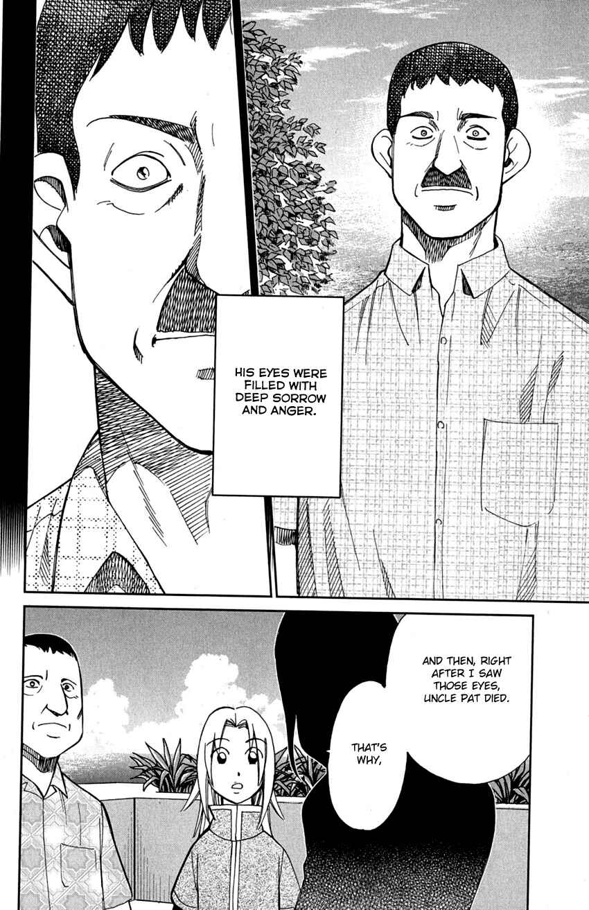 Page 29 Chapter 74 C.M.B.