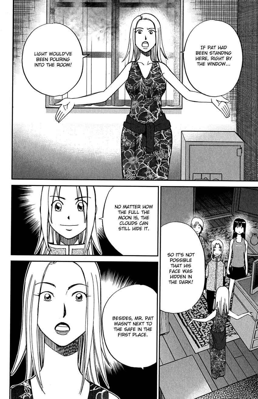 Page 35 Chapter 74 C.M.B.