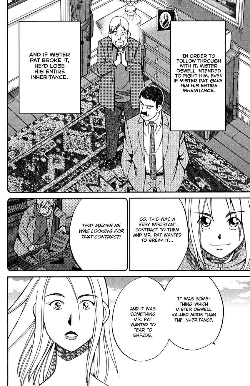 Page 43 Chapter 74 C.M.B.