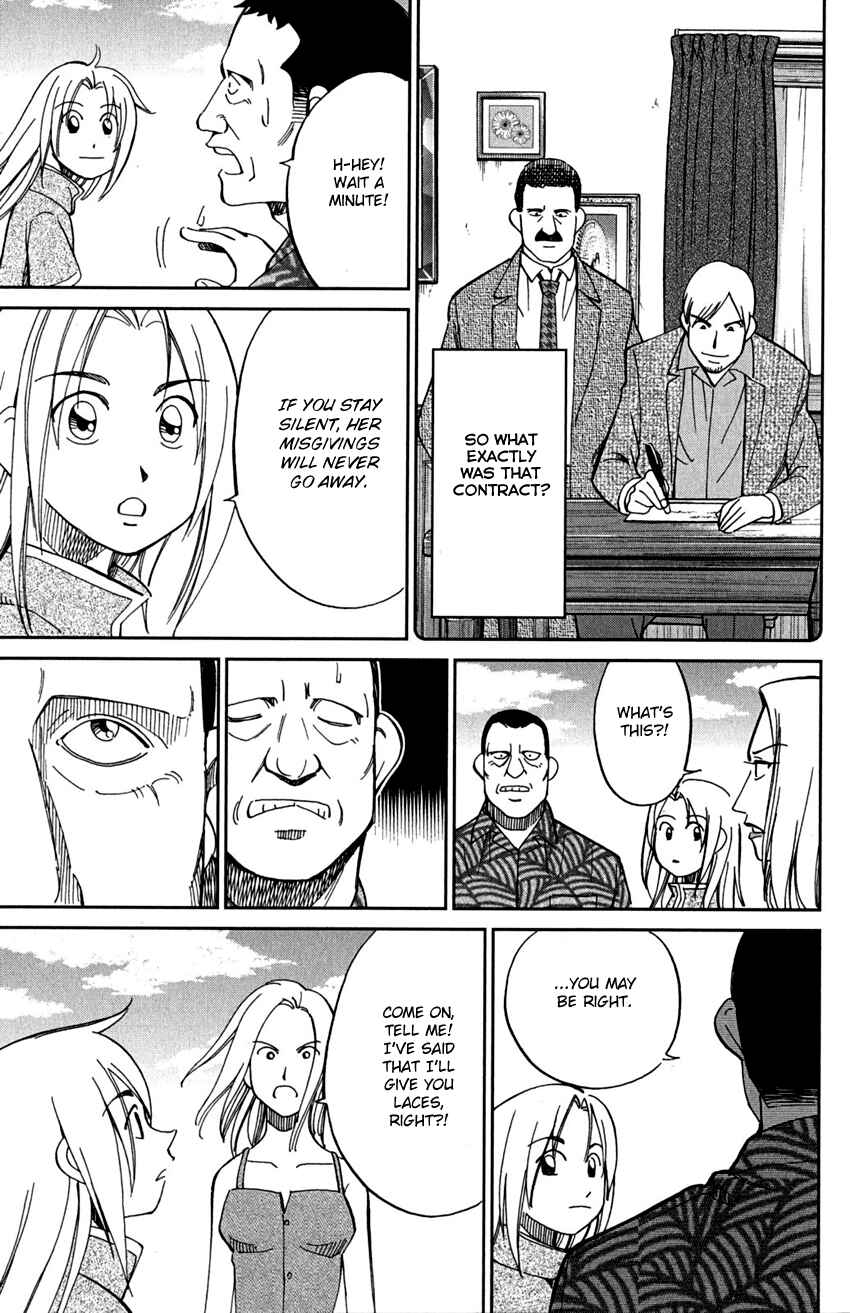Page 44 Chapter 74 C.M.B.