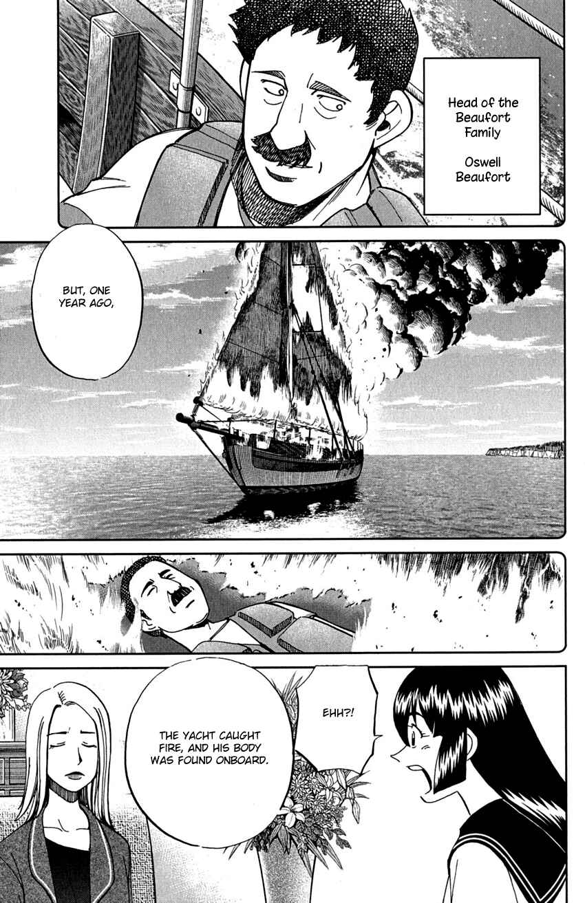 Page 8 Chapter 74 C.M.B.