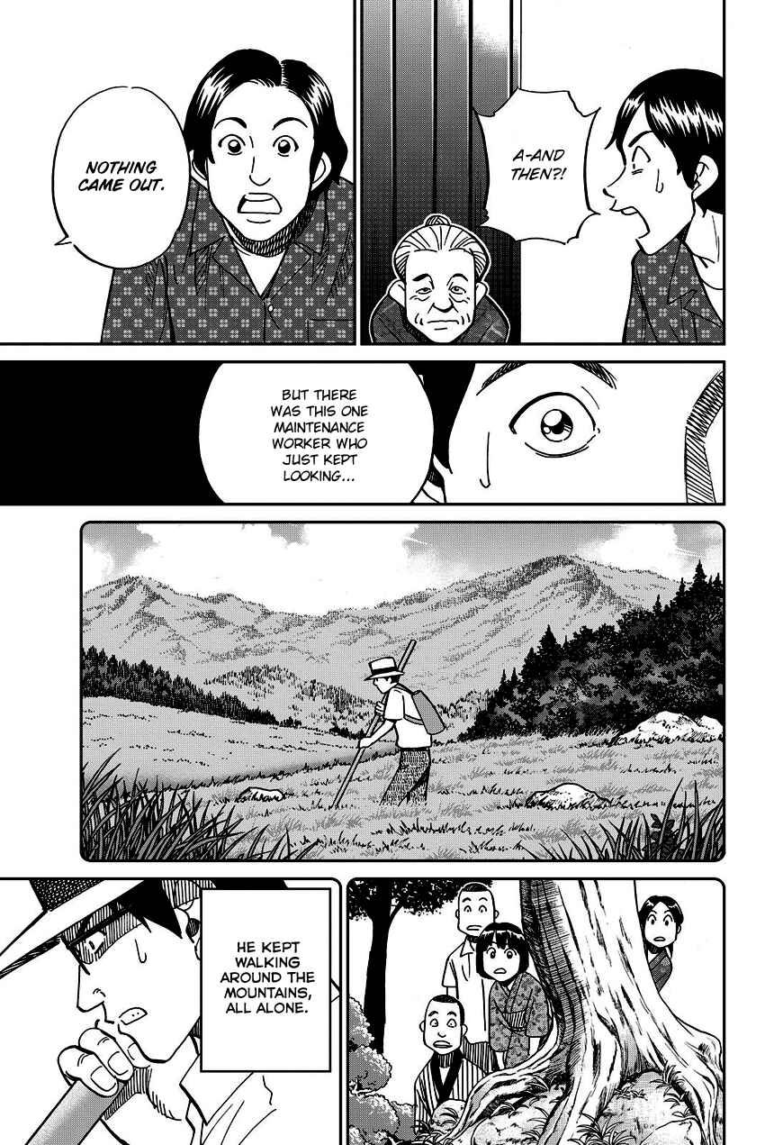 Page 28 Chapter 110 C.M.B.