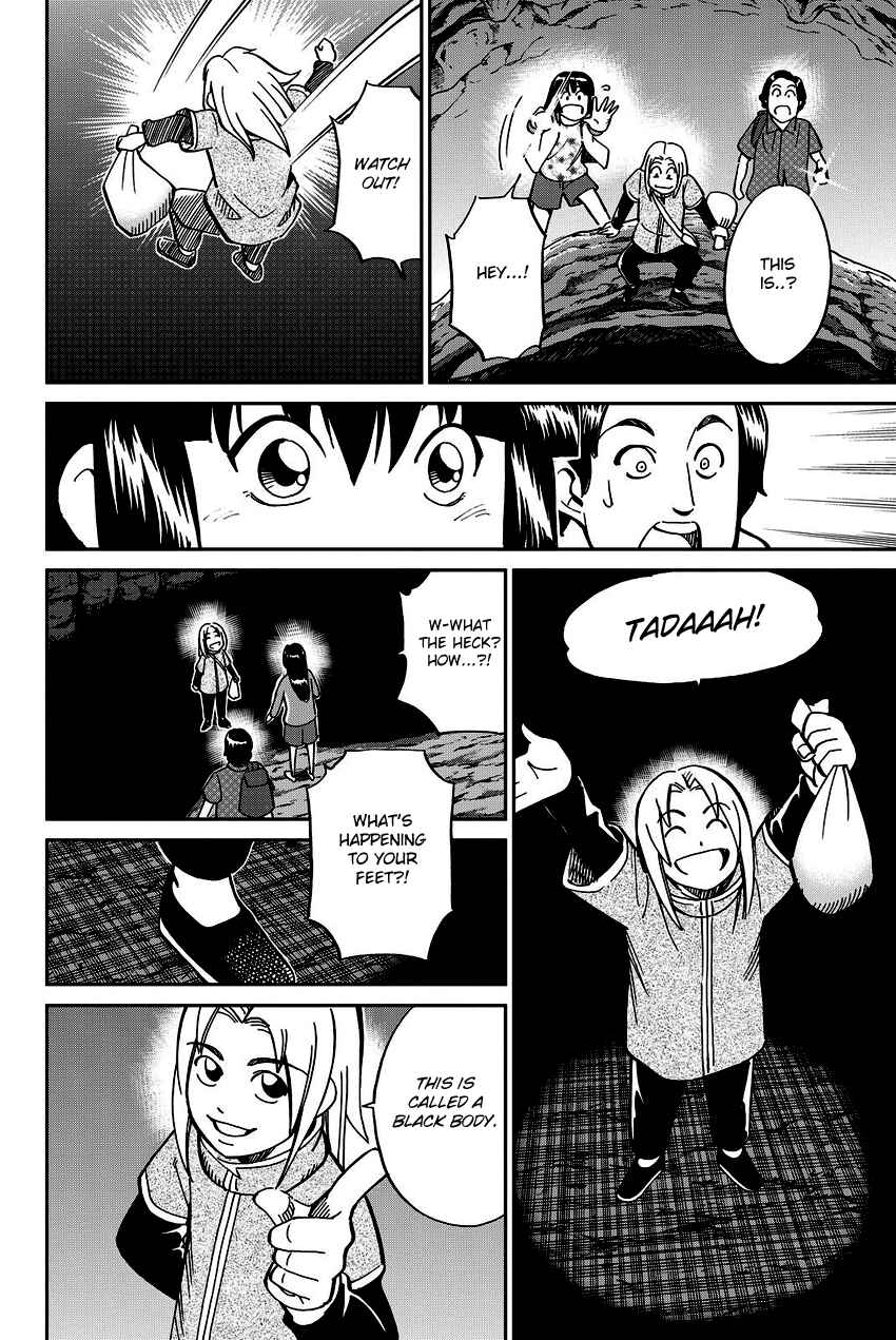 Page 39 Chapter 110 C.M.B.