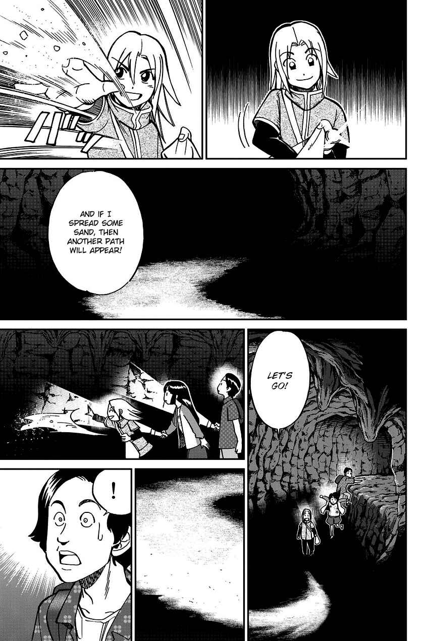 Page 42 Chapter 110 C.M.B.