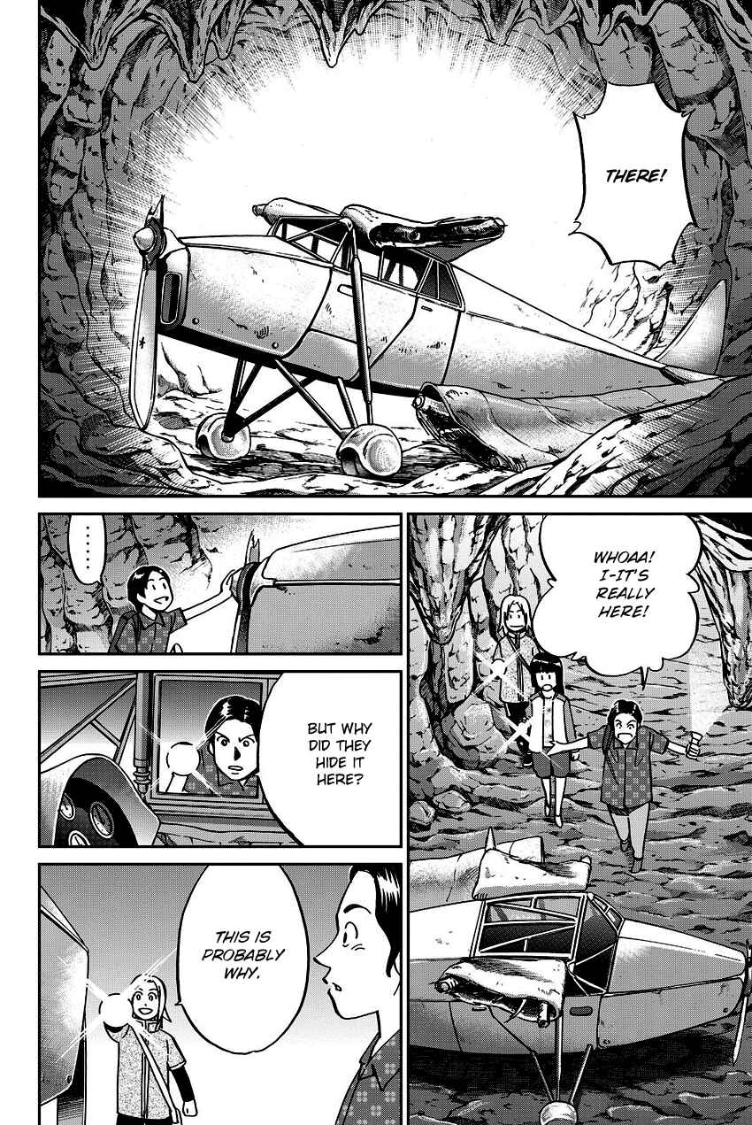 Page 43 Chapter 110 C.M.B.