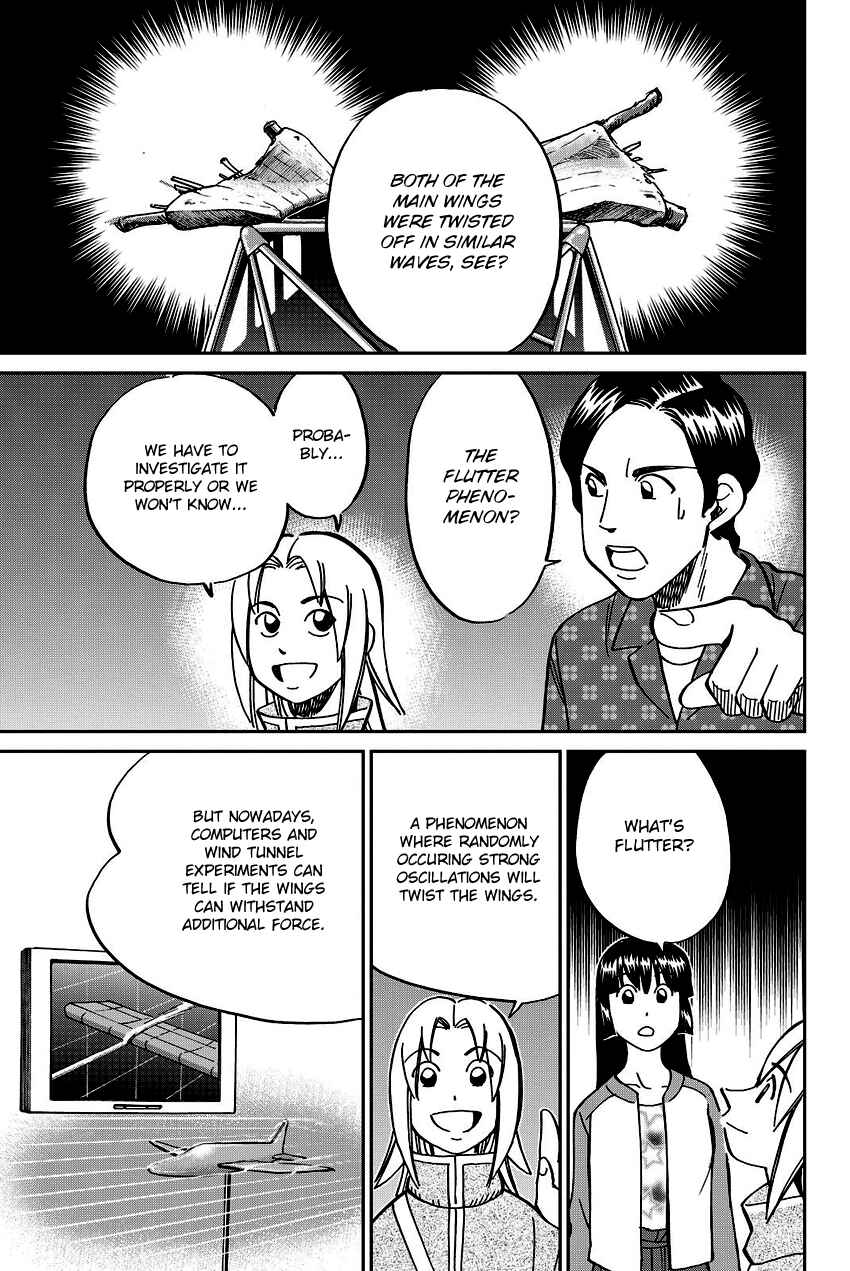 Page 44 Chapter 110 C.M.B.
