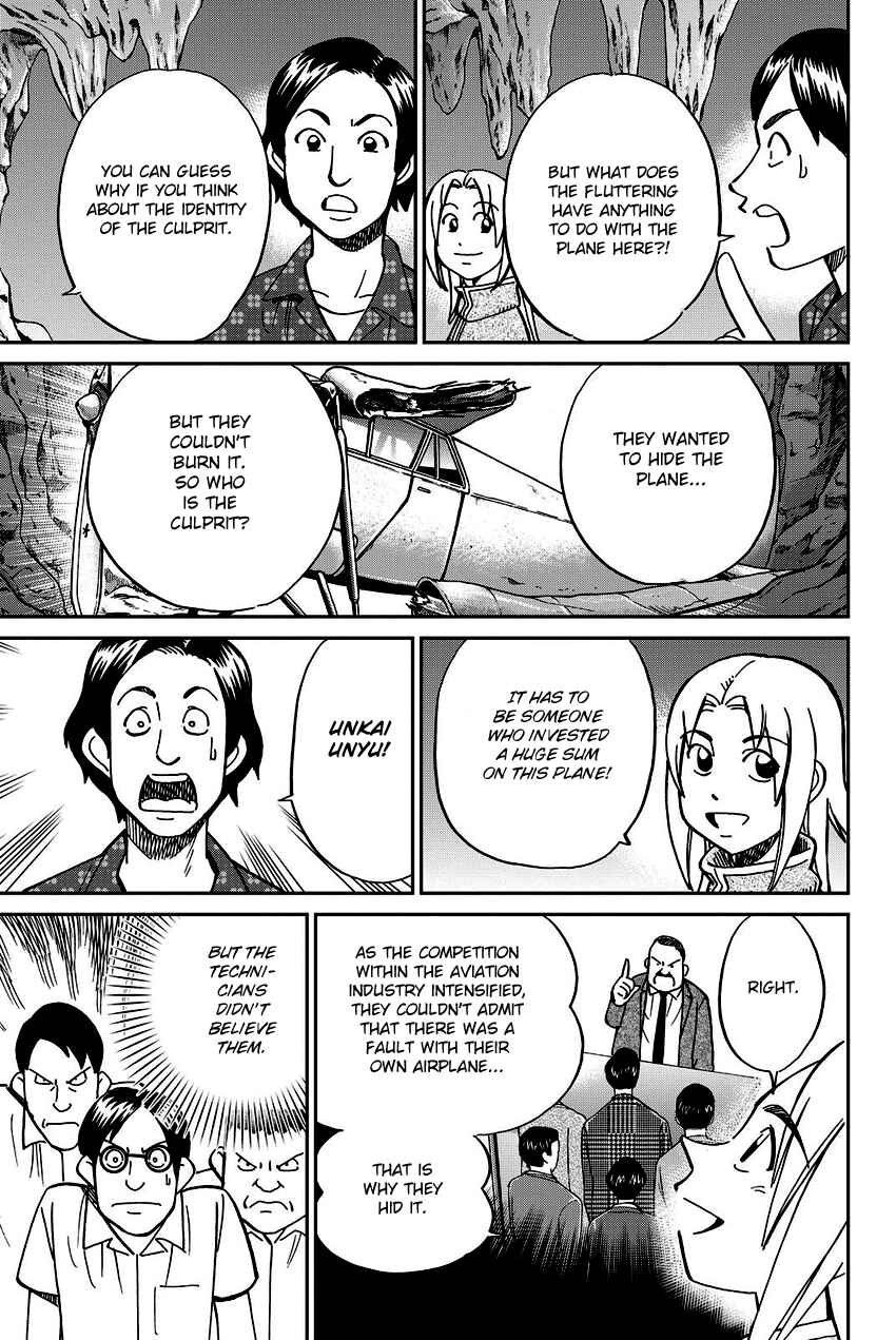 Page 46 Chapter 110 C.M.B.