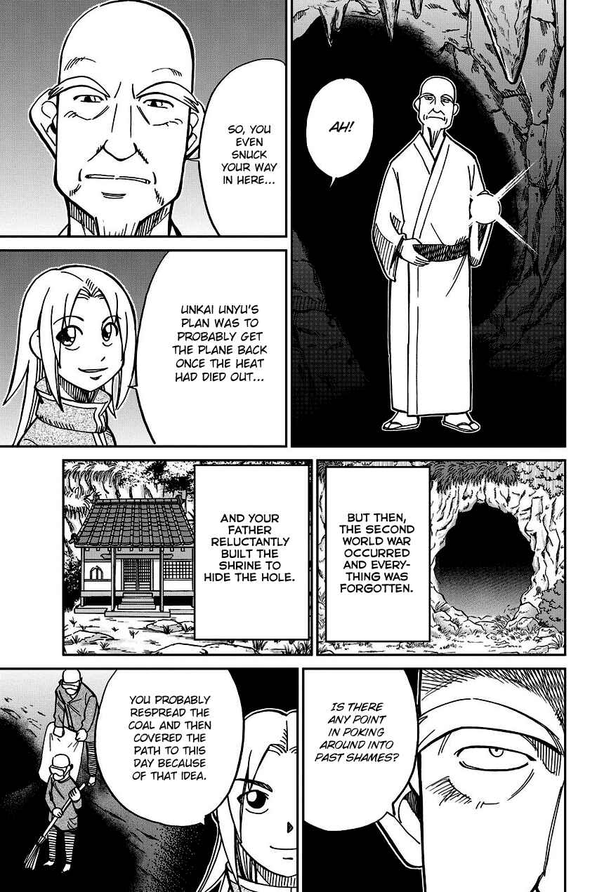 Page 48 Chapter 110 C.M.B.