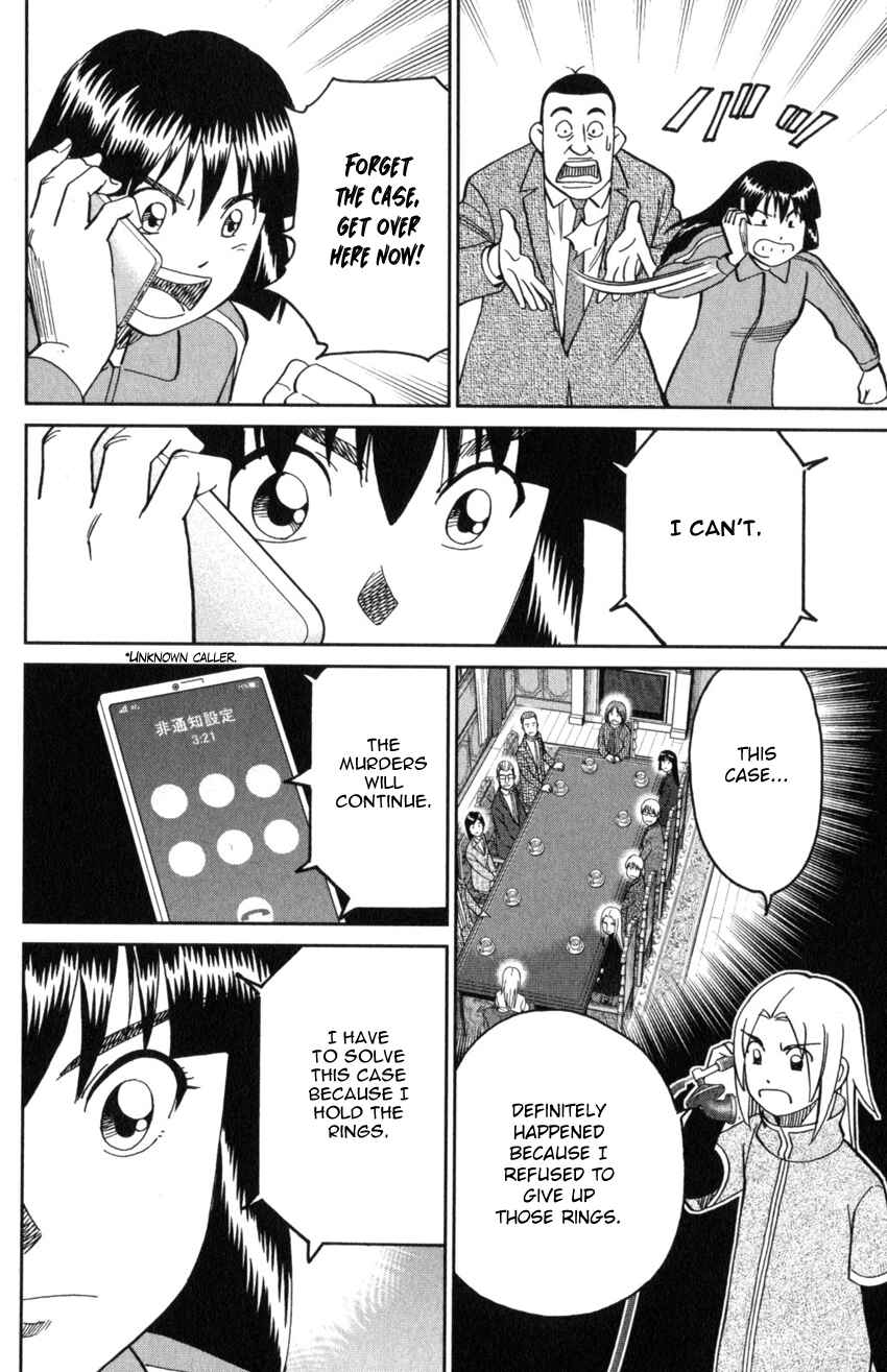 Page 19 Chapter 145.3 C.M.B.