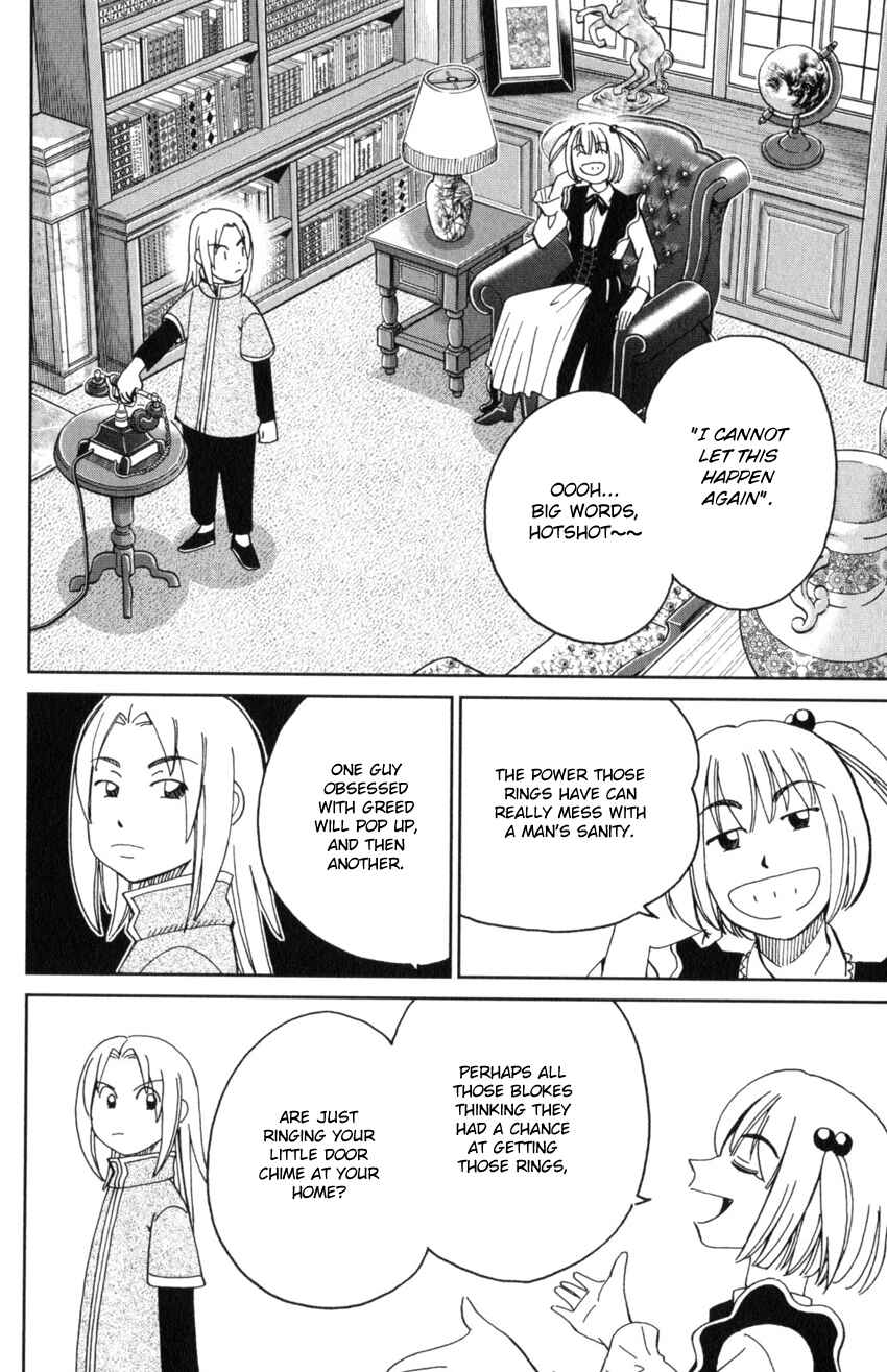 Page 21 Chapter 145.3 C.M.B.