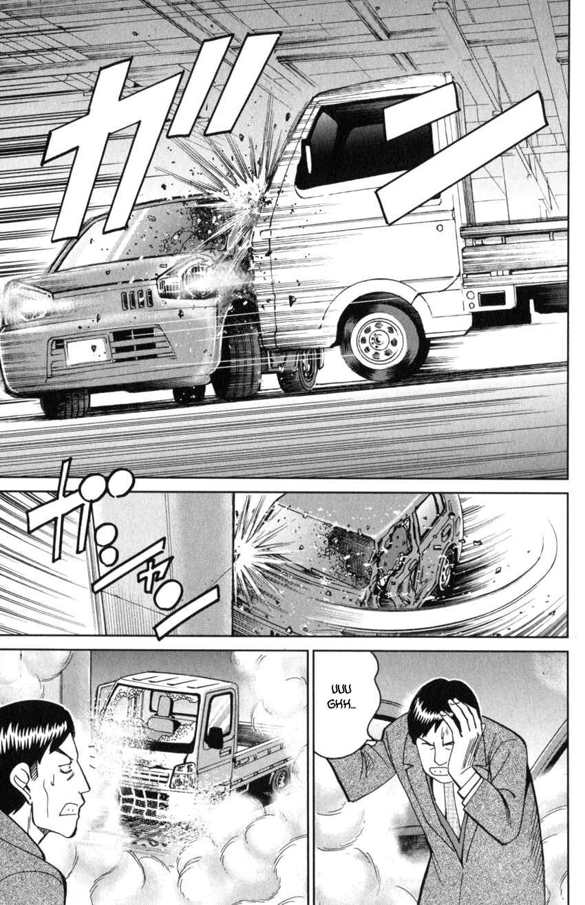 Page 26 Chapter 145.3 C.M.B.