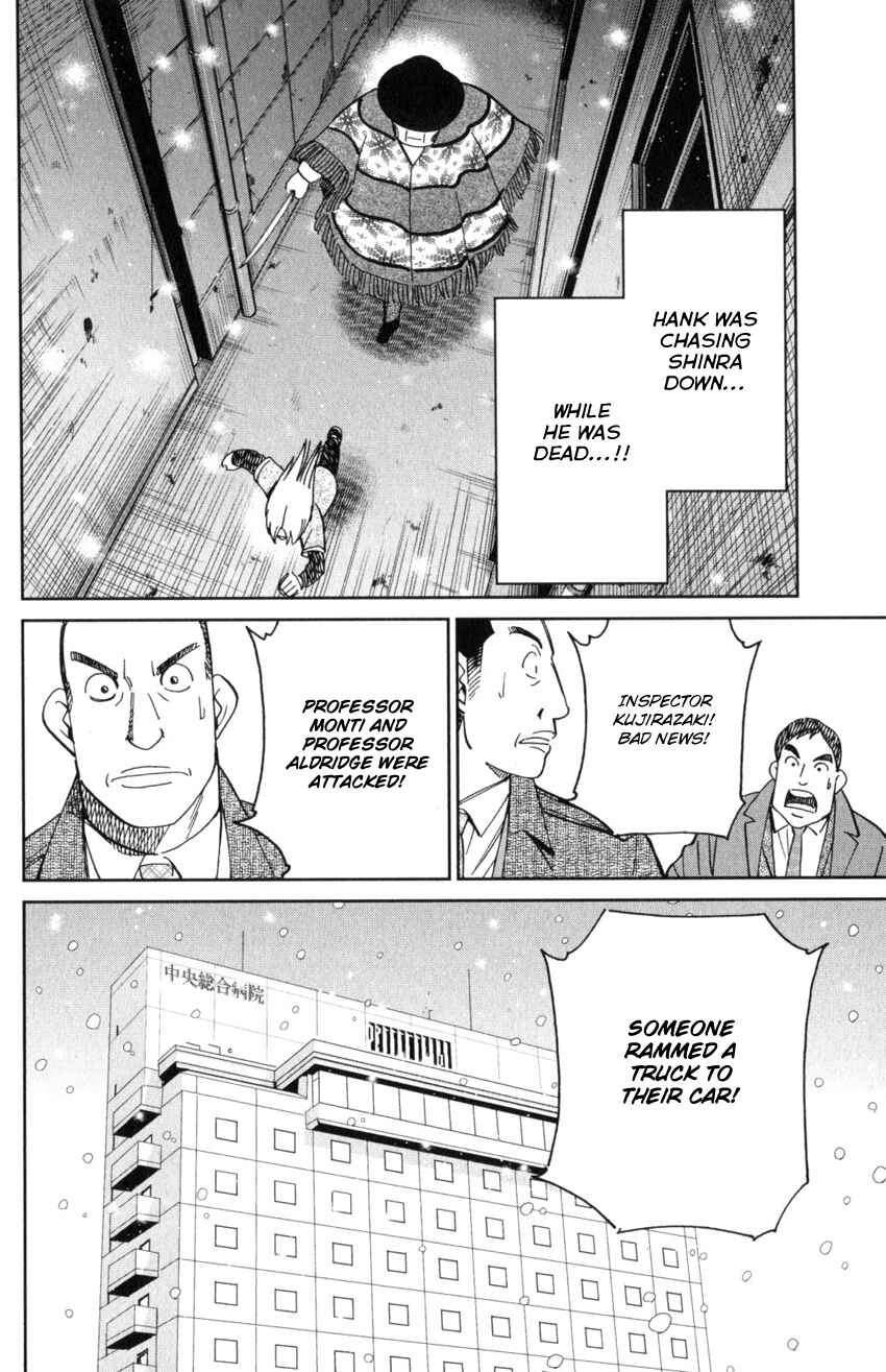 Page 29 Chapter 145.3 C.M.B.