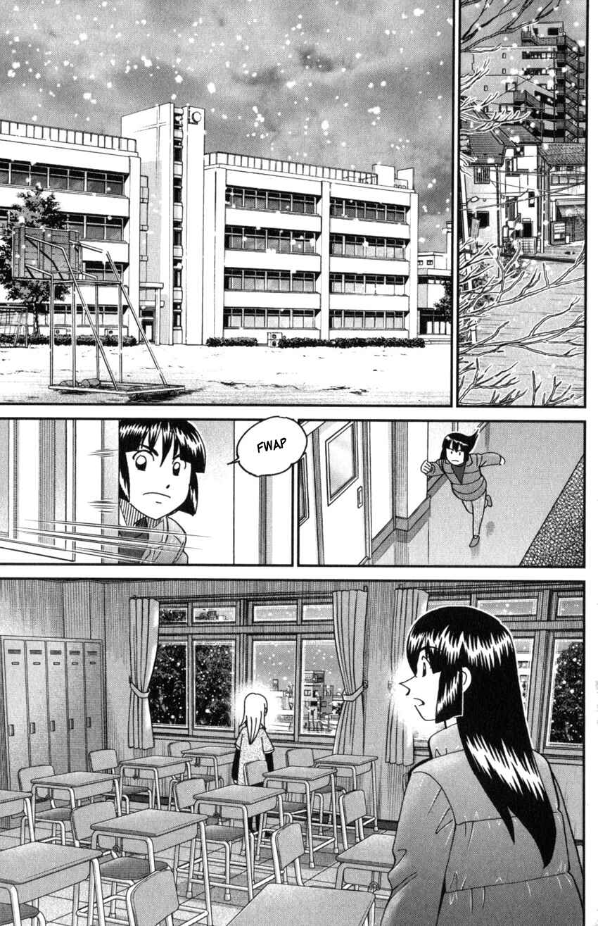 Page 32 Chapter 145.3 C.M.B.