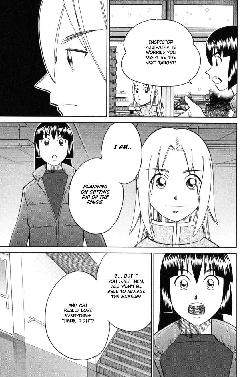 Page 34 Chapter 145.3 C.M.B.