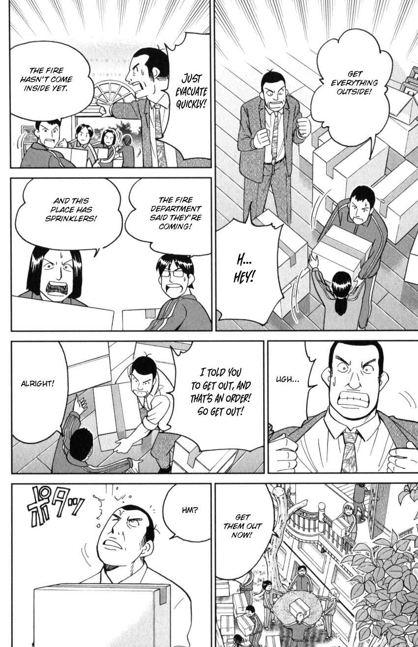 Page 41 Chapter 145.3 C.M.B.