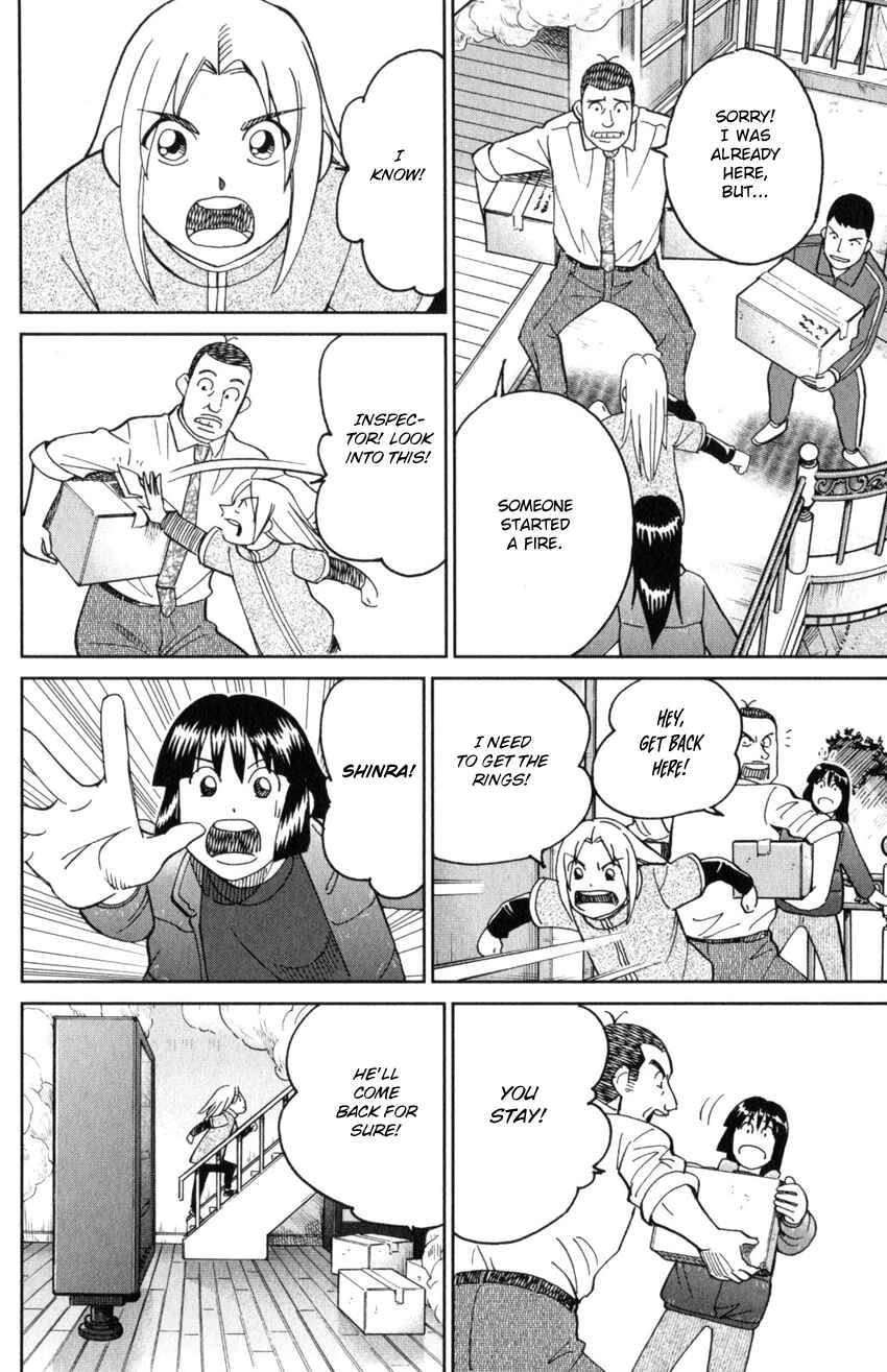 Page 43 Chapter 145.3 C.M.B.