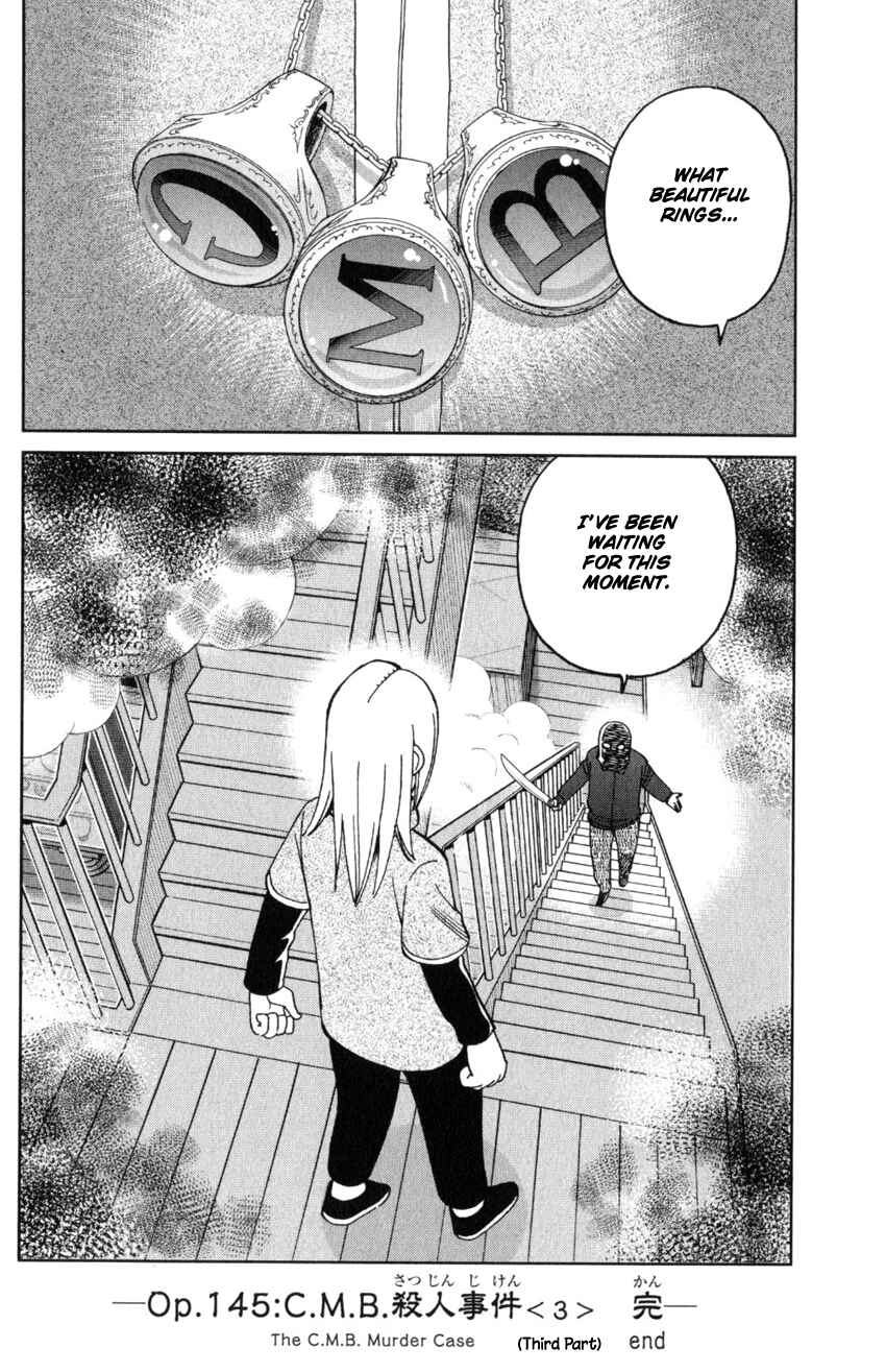 Page 47 Chapter 145.3 C.M.B.
