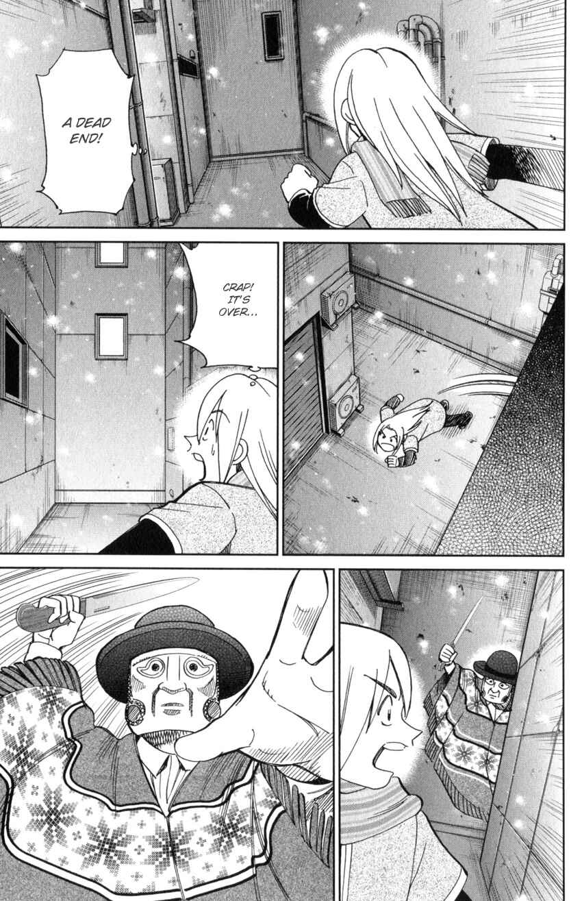 Page 6 Chapter 145.3 C.M.B.