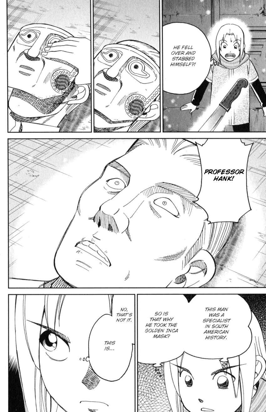 Page 9 Chapter 145.3 C.M.B.