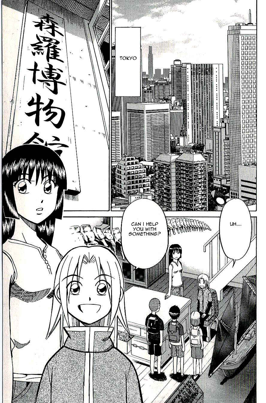 Page 13 Chapter 11 C.M.B.