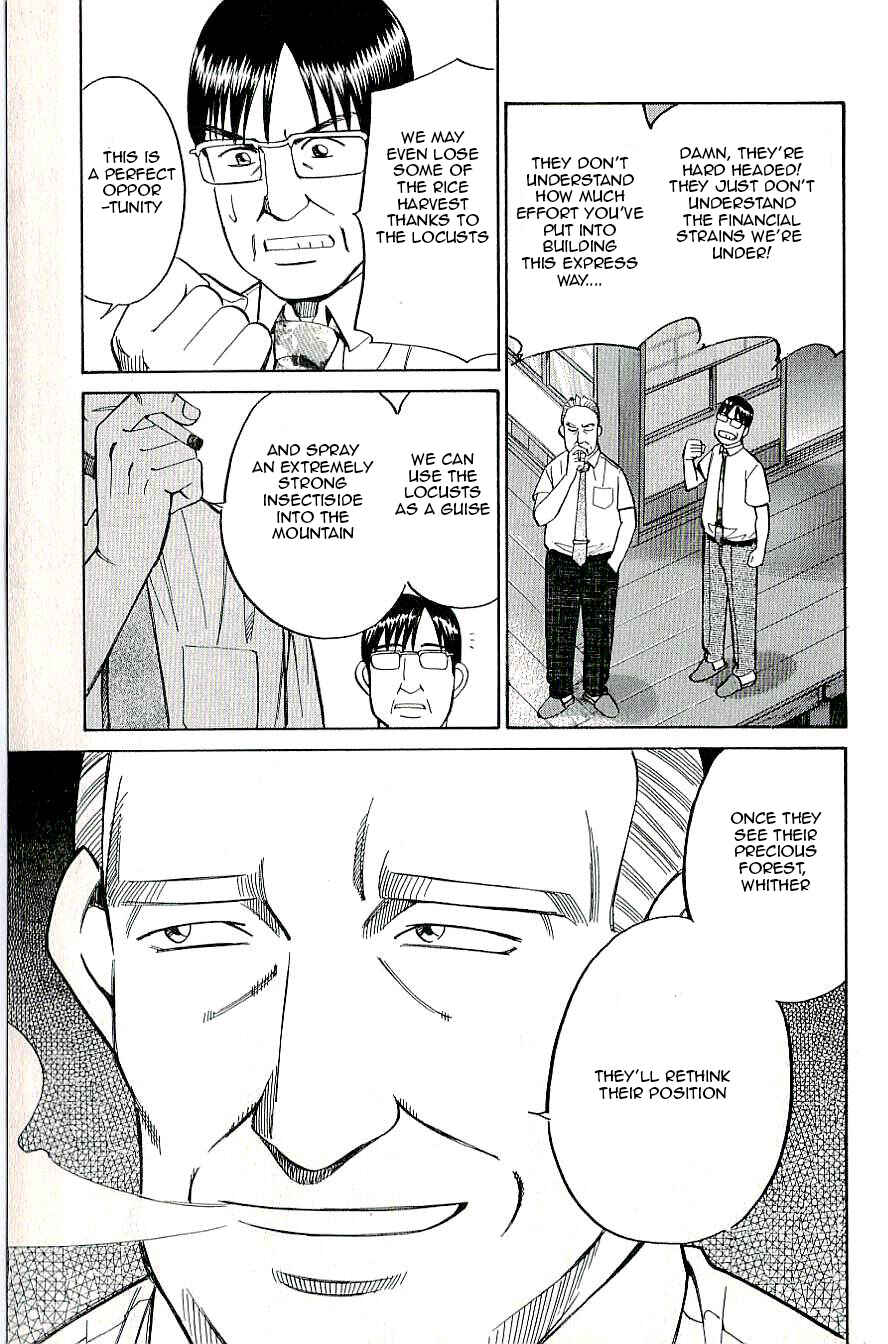 Page 21 Chapter 11 C.M.B.