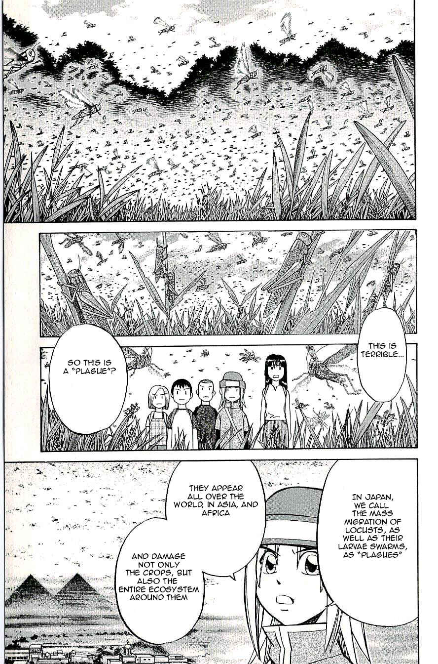 Page 23 Chapter 11 C.M.B.